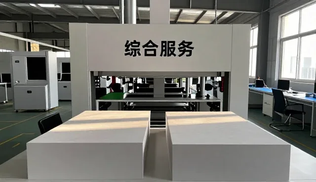 智能木工设备